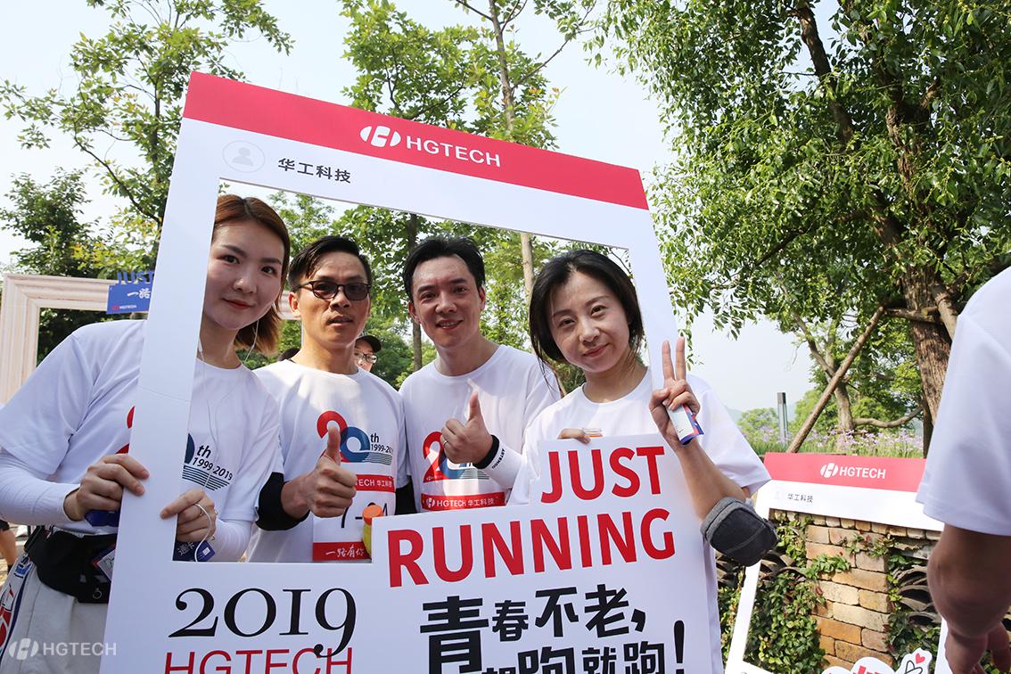 连忙博·(中国区)有限公司官网