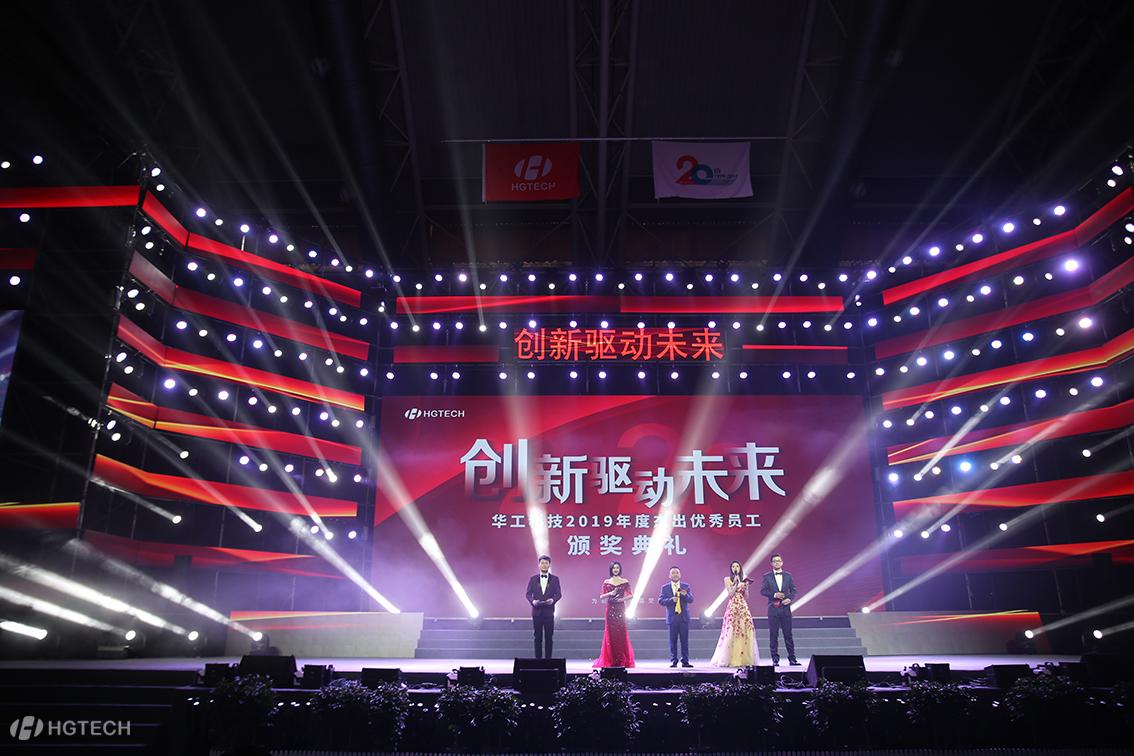 连忙博·(中国区)有限公司官网