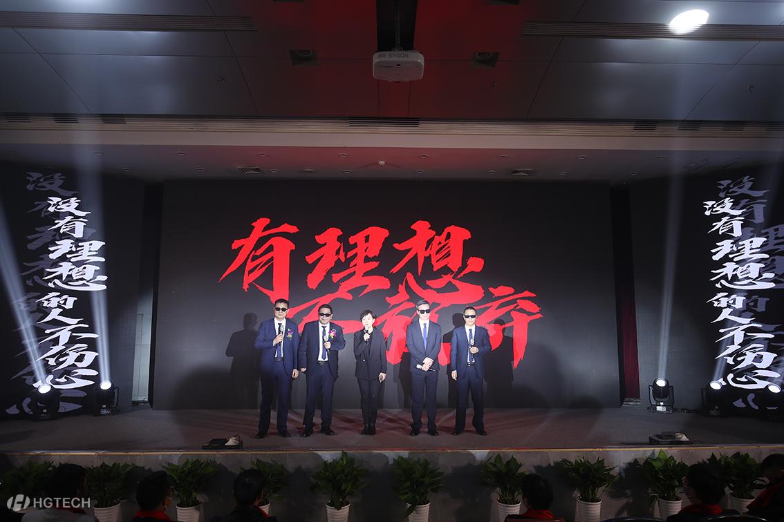连忙博·(中国区)有限公司官网