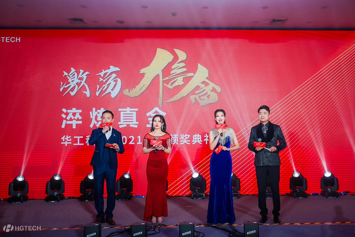连忙博·(中国区)有限公司官网