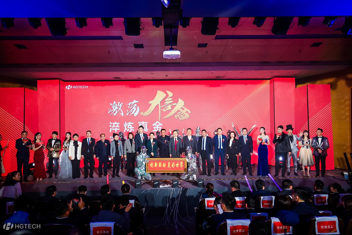 连忙博·(中国区)有限公司官网