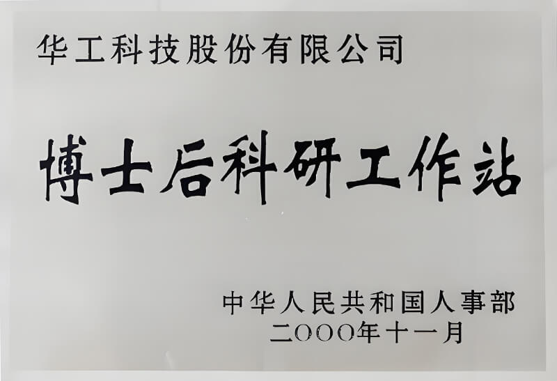 连忙博·(中国区)有限公司官网
