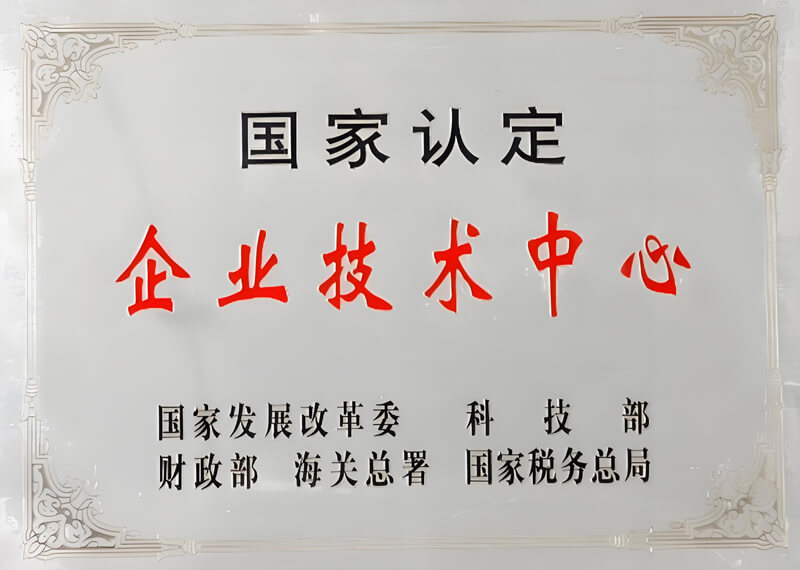 连忙博·(中国区)有限公司官网
