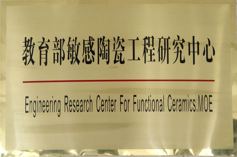 连忙博·(中国区)有限公司官网
