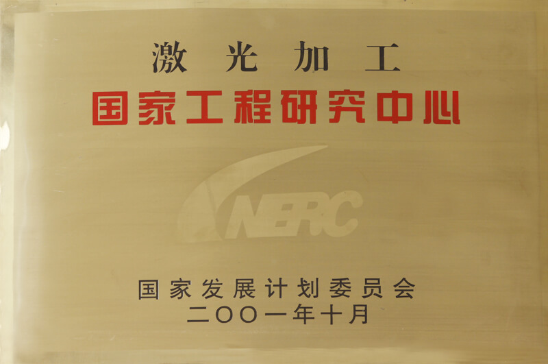 连忙博·(中国区)有限公司官网