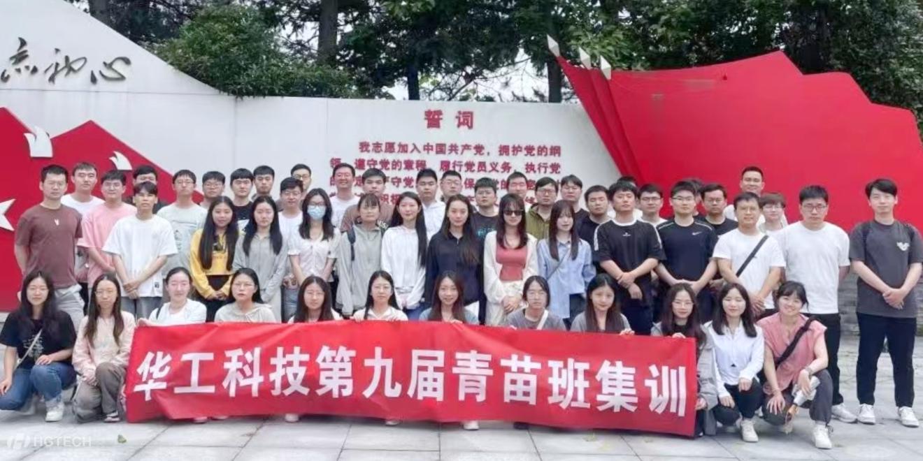 连忙博·(中国区)有限公司官网