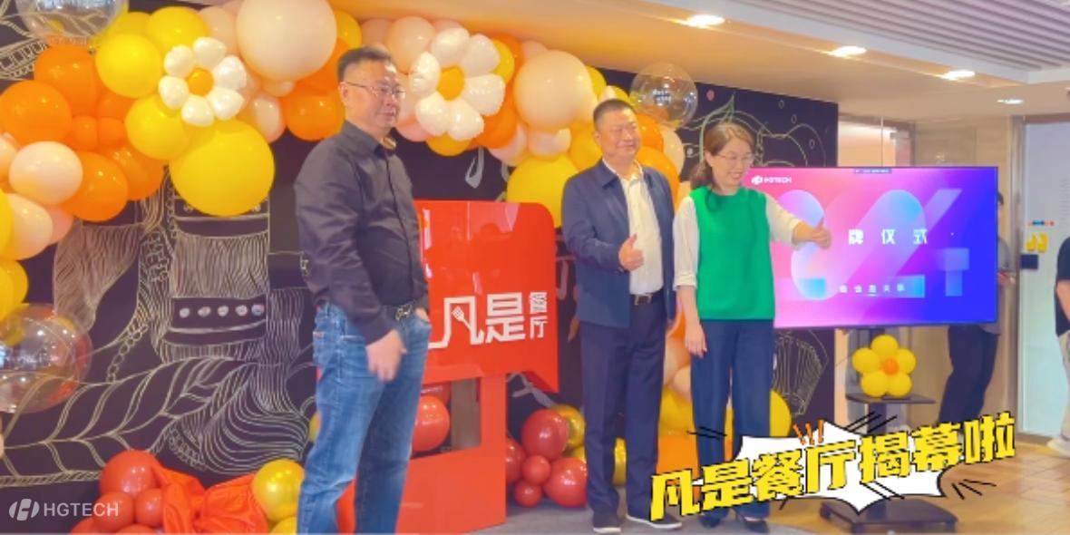 连忙博·(中国区)有限公司官网