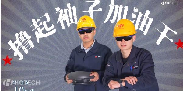 连忙博·(中国区)有限公司官网