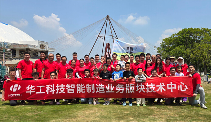连忙博·(中国区)有限公司官网