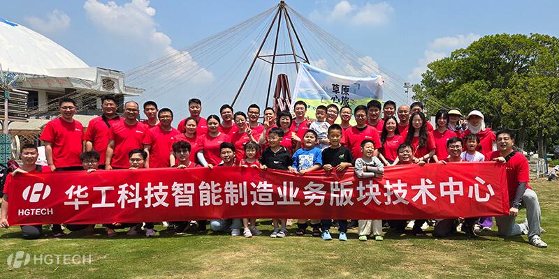 连忙博·(中国区)有限公司官网